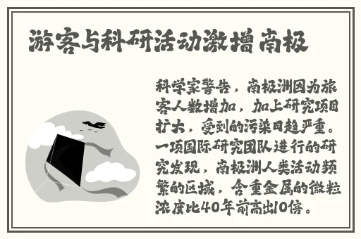 约战平台安卓版下载