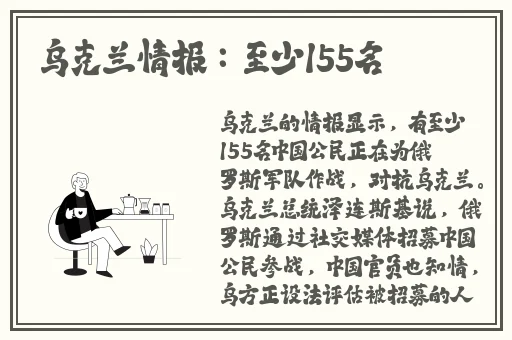公妇在线观看2