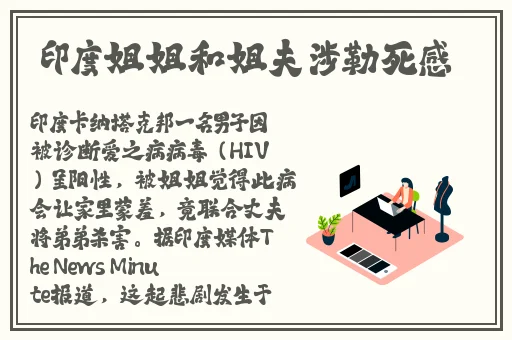 瑜伽老师的味道私教2
